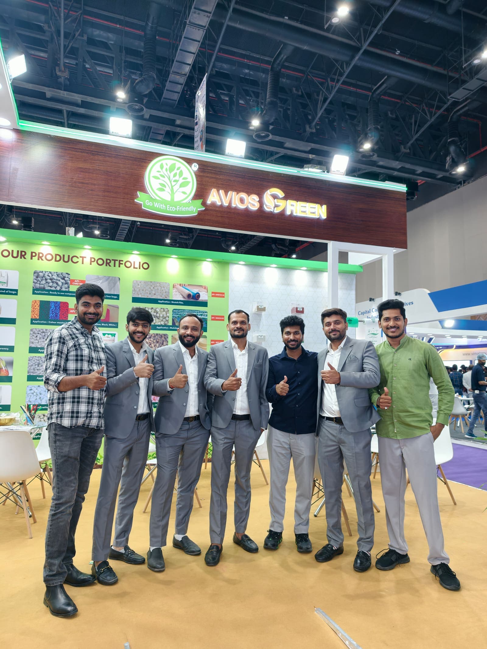 Avion Green gallery photo 3